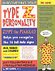 Type Z Personality